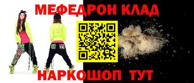 MDMA Будённовск