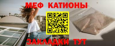 MDMA Будённовск