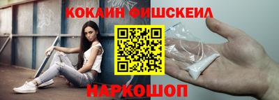 ALPHA PVP Бугуруслан