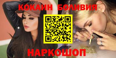 MDMA Будённовск