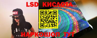 ALPHA PVP Бугуруслан