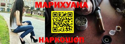 MDMA Будённовск