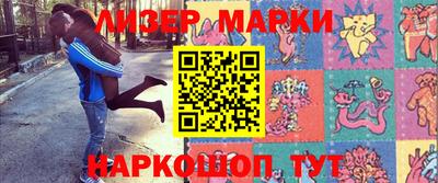 ALPHA PVP Бугуруслан