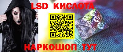 ALPHA PVP Бугуруслан