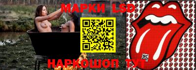 каннабис Бузулук