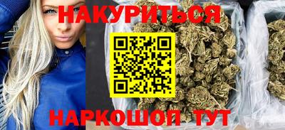 MDMA Будённовск