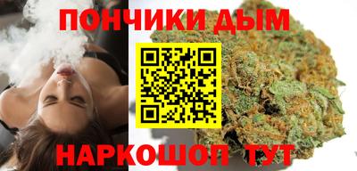 ALPHA PVP Бугуруслан