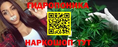 MDMA Будённовск