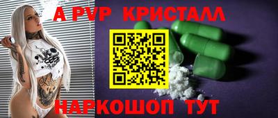 MDMA Будённовск