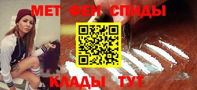 MDMA Будённовск