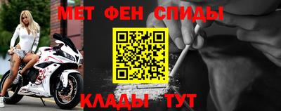 ALPHA PVP Бугуруслан