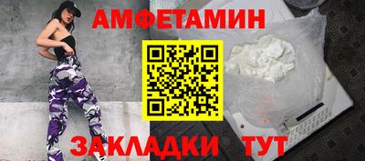 MDMA Будённовск