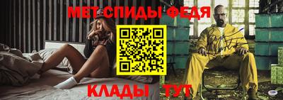 MDMA Будённовск