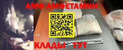 MDMA Будённовск