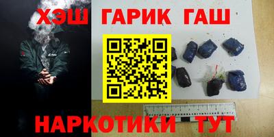 MDMA Будённовск