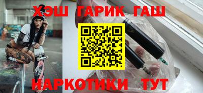 MDMA Будённовск
