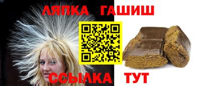 ALPHA PVP Бугуруслан