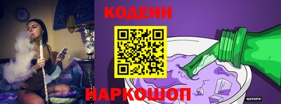 ALPHA PVP Бугуруслан