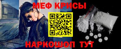 MDMA Будённовск