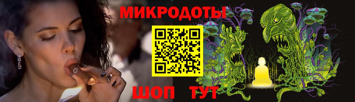 ГЕРОИН Кстово